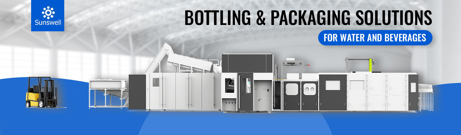 Μηχανές πλήρωσης νερού