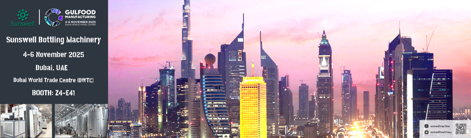 Ανθρακούχων συμπλήρωση μηχάνημα