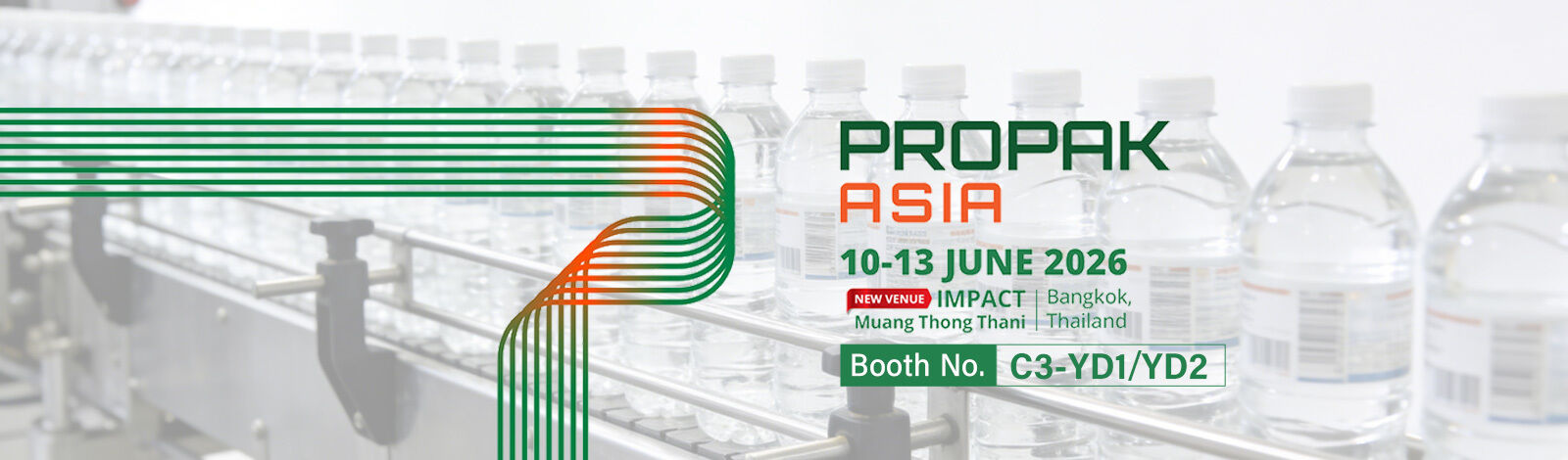 Μηχανές πλήρωσης νερού